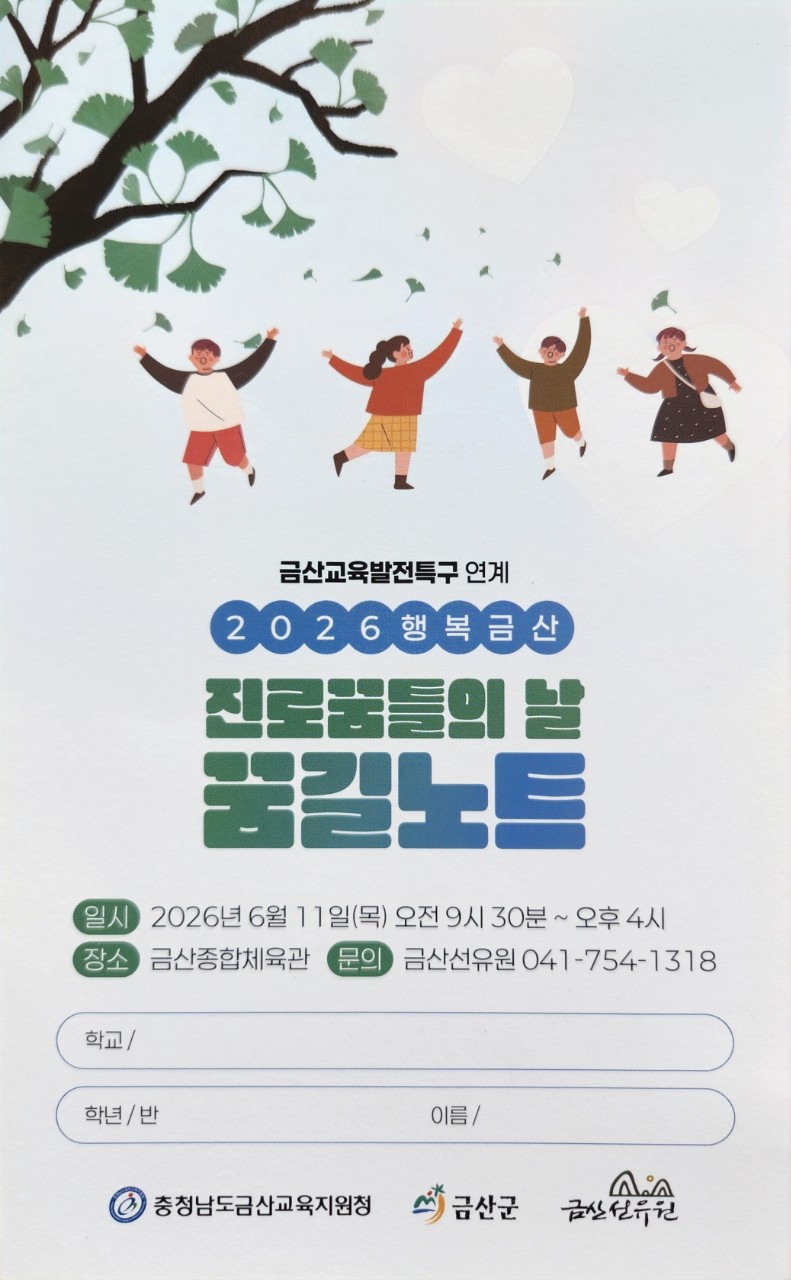 97a7cca8bdd6566bc7a8aad97d146450_1781253945_6639.jpg 97a7cca8bdd6566bc7a8aad97d146450_1781253945_6639.jpg